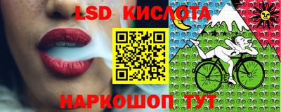 2c-b Кимры