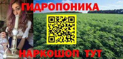 героин Ирбит