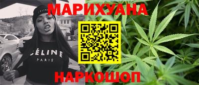 героин Ирбит