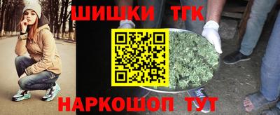COCAINE Ипатово