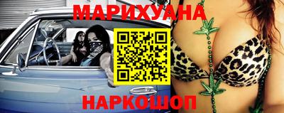 мдпв Беслан