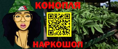 героин Ирбит