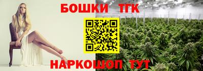 мдпв Беслан