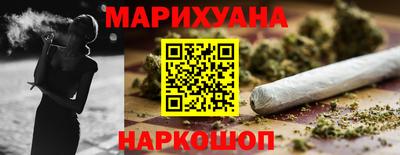 COCAINE Ипатово