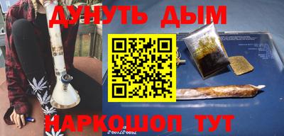 мдпв Беслан