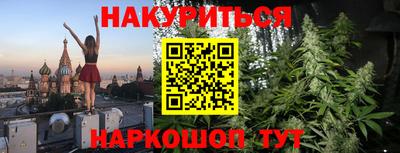 мдпв Беслан