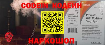 СК Изобильный