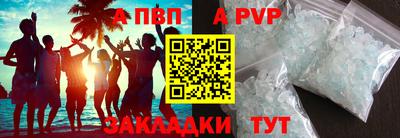 героин Ирбит