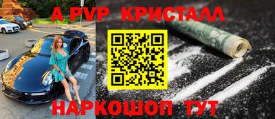 героин Ирбит