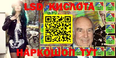 мдпв Беслан