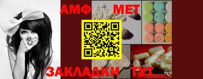 COCAINE Ипатово