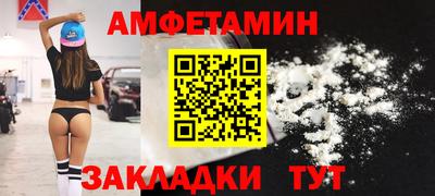 героин Ирбит