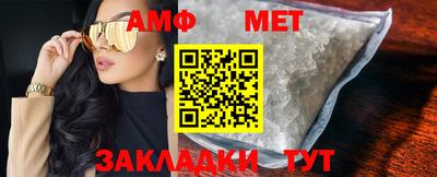 героин Ирбит