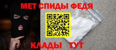 героин Ирбит