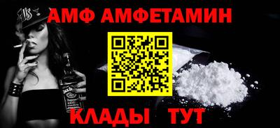 героин Ирбит