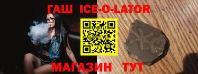 мдпв Беслан