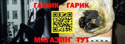 Альфа ПВП Берёзовский