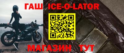 Альфа ПВП Берёзовский