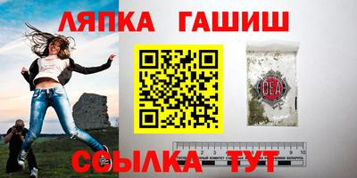 мдпв Беслан