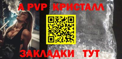 СК Изобильный