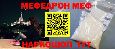 Альфа ПВП Берёзовский