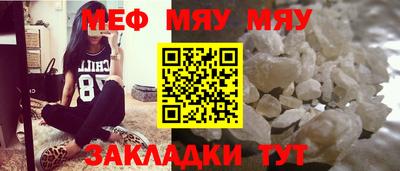 СК Изобильный